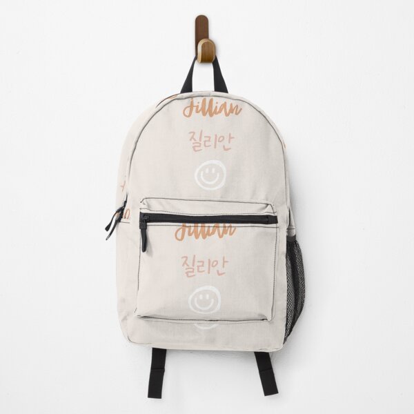 Item preview, Jillian FindMyName collection/Hangul designed and sold by sennyko.