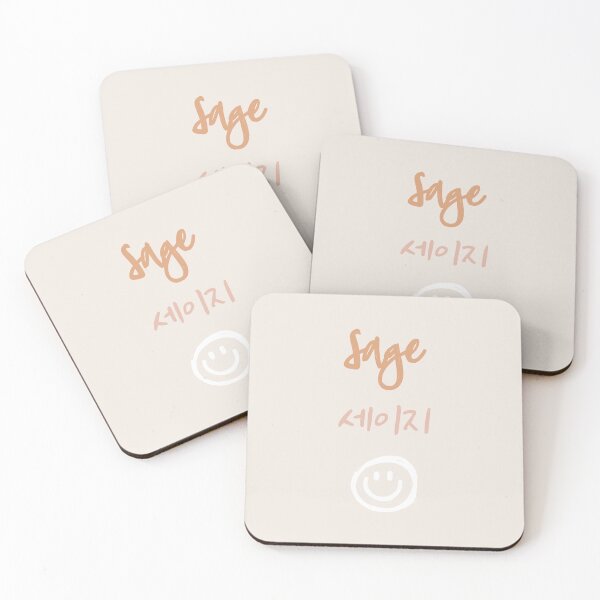 Item preview, Sage FindMyName  collection/Hangul designed and sold by sennyko.