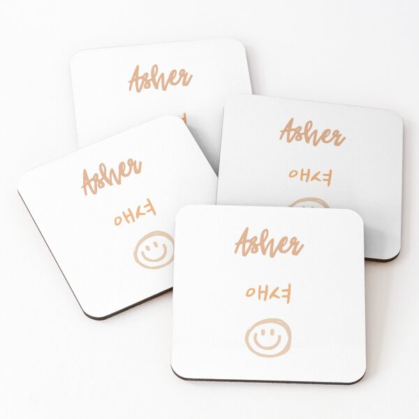 Item preview, Asher FindMyName collection/Hangul designed and sold by sennyko.
