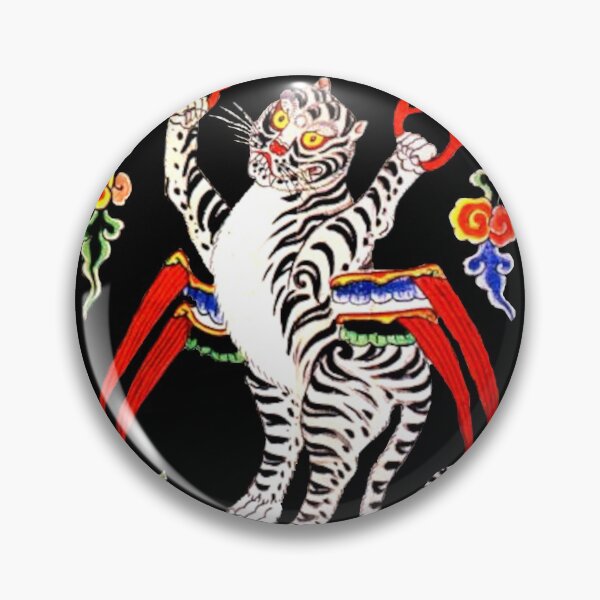 Item preview, Korean White Tiger of the West designed and sold by TheWitchsWolf.
