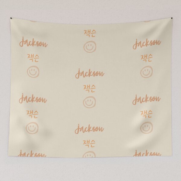 Item preview, Jackson FindMyName collection/Hangul designed and sold by sennyko.