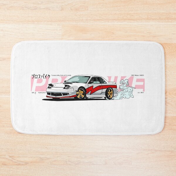 Item preview, Nissan 240sx In White S13 Prospike  designed and sold by Prospike.