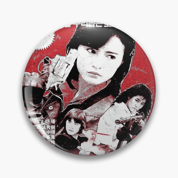 Item preview, Iron Angels aka Police Madam Korean ad designed and sold by Jellyphresh.