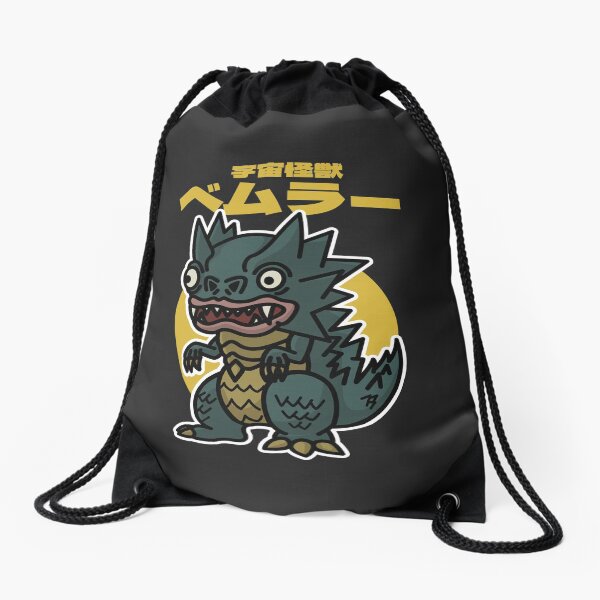 Item preview, Space Kaiju Bemular Chibi Style Kawaii designed and sold by mattzwug-draws.