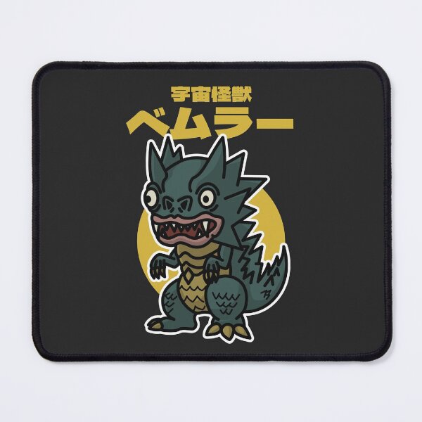 Item preview, Space Kaiju Bemular Chibi Style Kawaii designed and sold by mattzwug-draws.