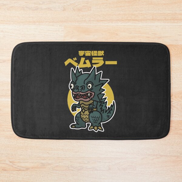 Item preview, Space Kaiju Bemular Chibi Style Kawaii designed and sold by mattzwug-draws.