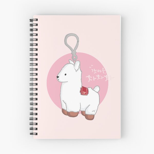 Item preview, Hometown Cha Cha Cha Llama Lucky Charm designed and sold by Ing.Doodle.