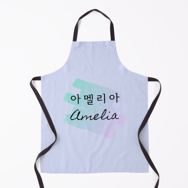 Item preview, Amelia FindMyName collection/Hangul designed and sold by sennyko.