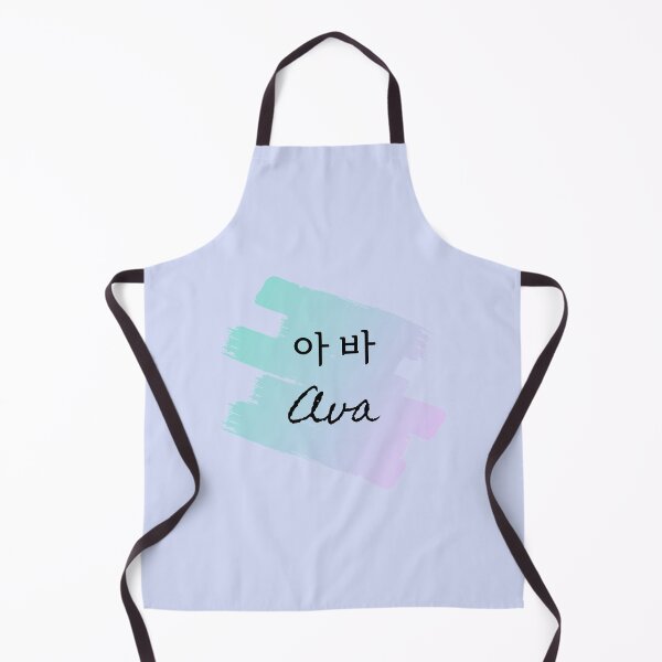 Item preview, Ava FindMyName collection/Hangul designed and sold by sennyko.