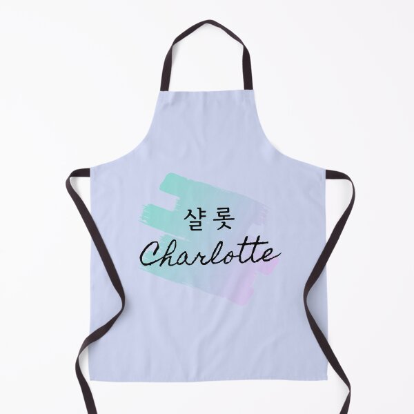 Item preview, Charlotte FindMyName collection/Hangul designed and sold by sennyko.