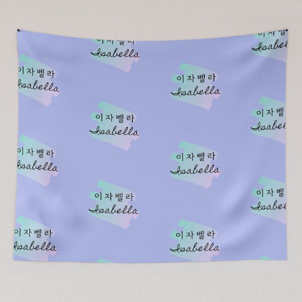 Item preview, Isabella FindMyName collection/Hangul designed and sold by sennyko.