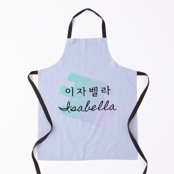 Item preview, Isabella FindMyName collection/Hangul designed and sold by sennyko.