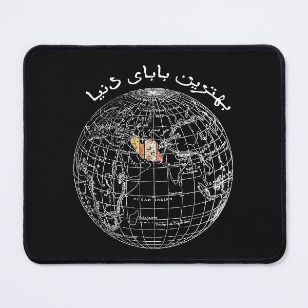 Item preview, world's best dad, بهترین بابای دنیا designed and sold by yaseijoon.