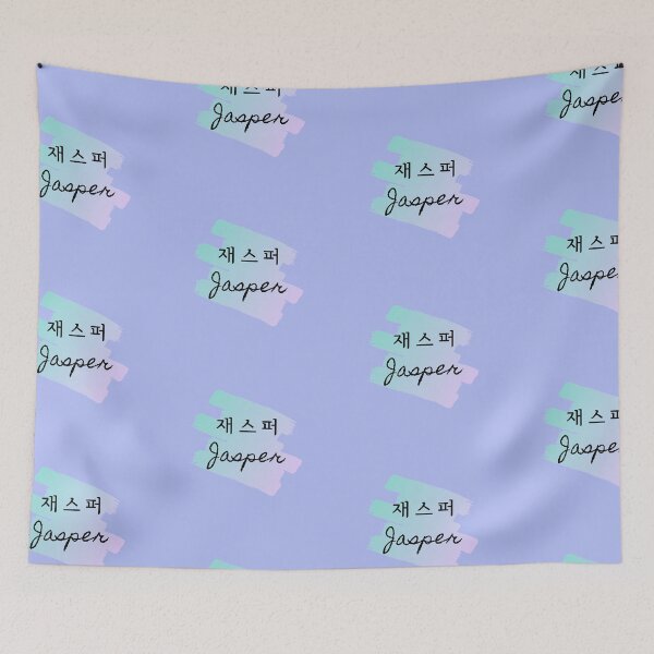 Item preview, Jasper FindMyName collection/Hangul designed and sold by sennyko.