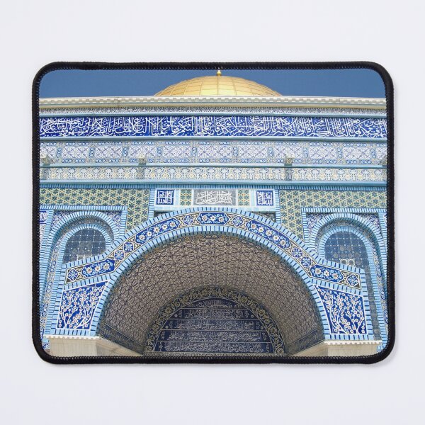 Item preview, The Dome of the Rock, Jerusalem designed and sold by Shahnama.