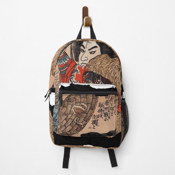 Item preview, Japanese Hero of the Suikoden designed and sold by Hatomomox.