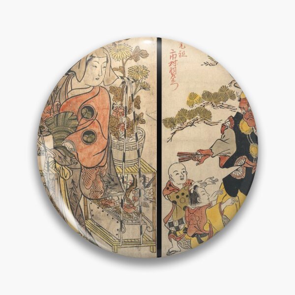 Item preview, Japanese Vintage Prints Flower Seller and Monk Offering Gifts to Two Children designed and sold by Hanlar.
