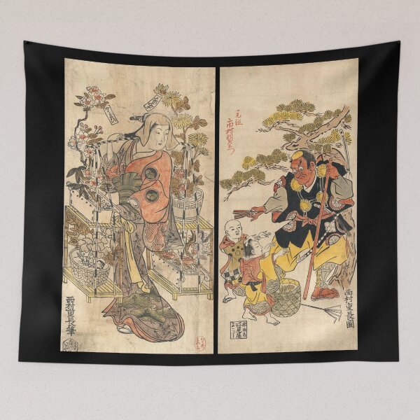 Item preview, Japanese Vintage Prints Flower Seller and Monk Offering Gifts to Two Children designed and sold by Hanlar.