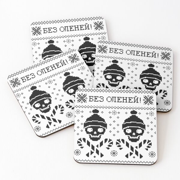 Item preview, Christmas Skulls designed and sold by Niti-Niti.