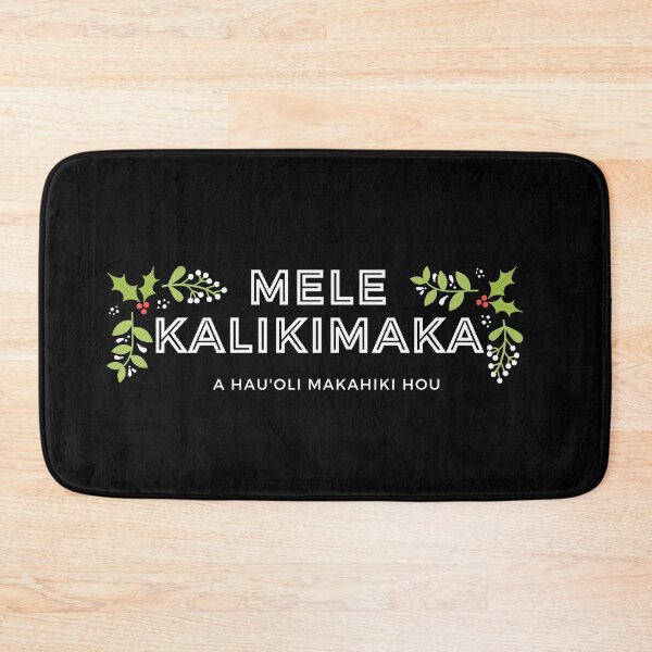 Item preview, Mele Kalikimaka designed and sold by Woowee808.