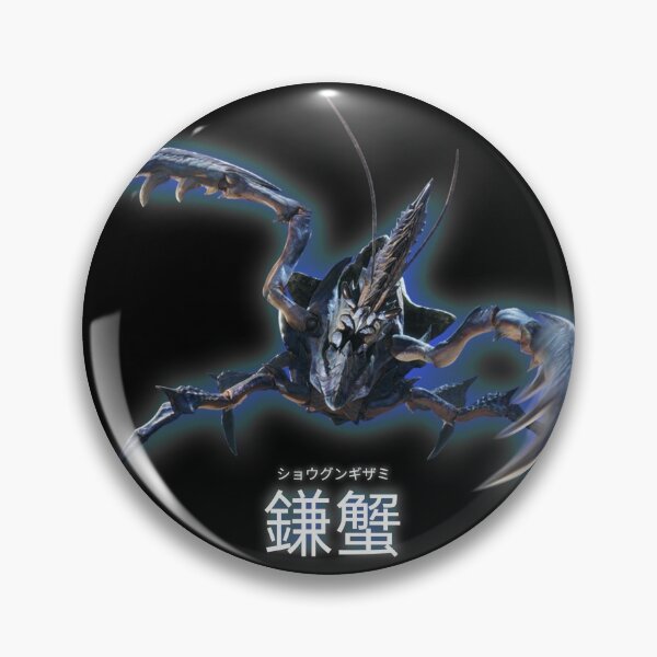 Item preview, Shogun Caenataur "The Royal Sickle Crab" designed and sold by regista.
