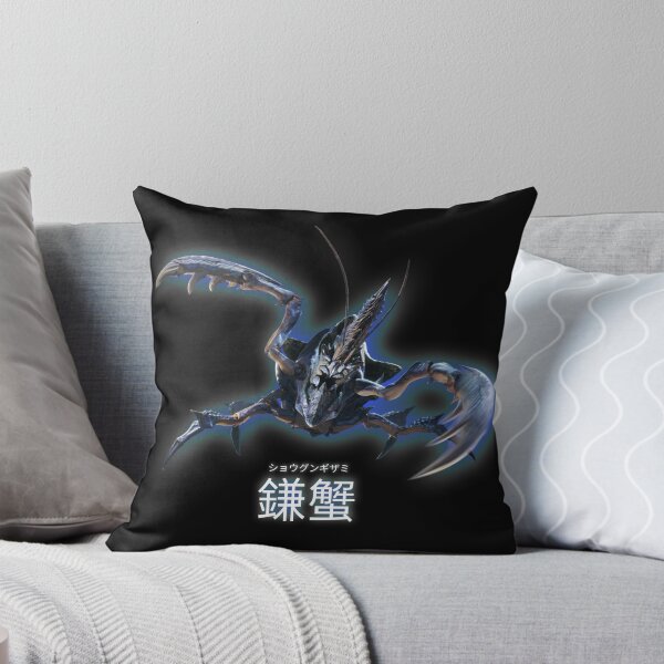 Item preview, Shogun Caenataur "The Royal Sickle Crab" designed and sold by regista.