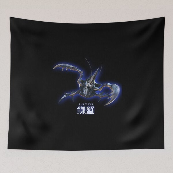 Item preview, Shogun Caenataur "The Royal Sickle Crab" designed and sold by regista.