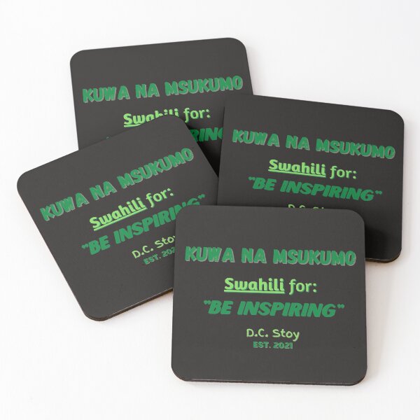 Item preview, Be Inspiring (Swahili Edition) designed and sold by dcstoy2u-SHOP.