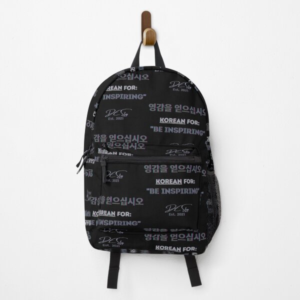 Item preview, Be Inspiring (Korean Edition) designed and sold by dcstoy2u-SHOP.