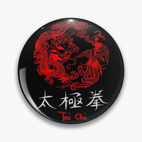 Item preview, Tai Chi Dragon Soul - Martial Arts design designed and sold by Zanshin-Art.