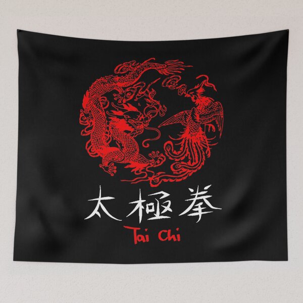 Item preview, Tai Chi Dragon Soul - Martial Arts design designed and sold by Zanshin-Art.