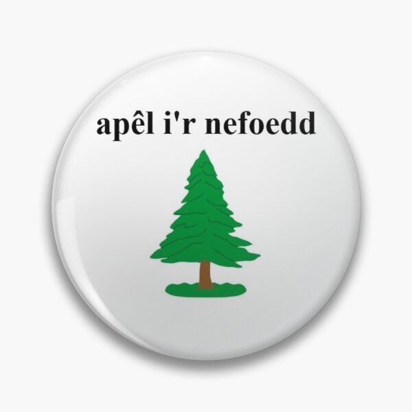 Item preview, Baner Coed Pine (Welsh Pine Tree Flag) designed and sold by JonathanR1994.