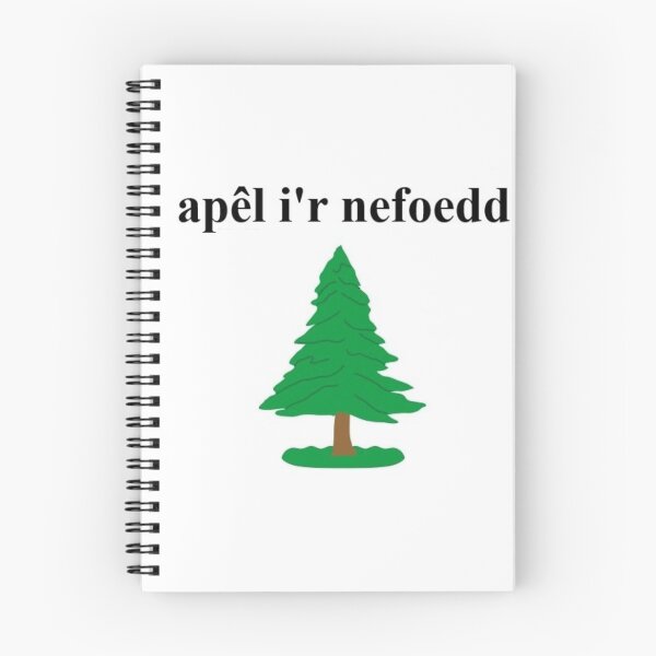 Item preview, Baner Coed Pine (Welsh Pine Tree Flag) designed and sold by JonathanR1994.
