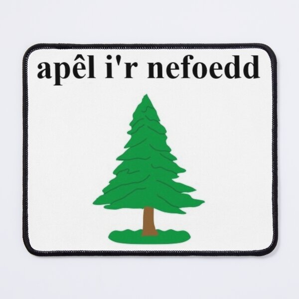 Item preview, Baner Coed Pine (Welsh Pine Tree Flag) designed and sold by JonathanR1994.
