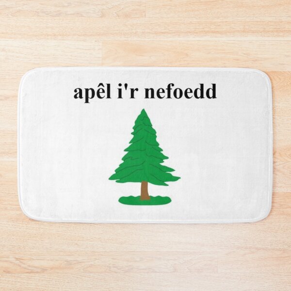 Item preview, Baner Coed Pine (Welsh Pine Tree Flag) designed and sold by JonathanR1994.