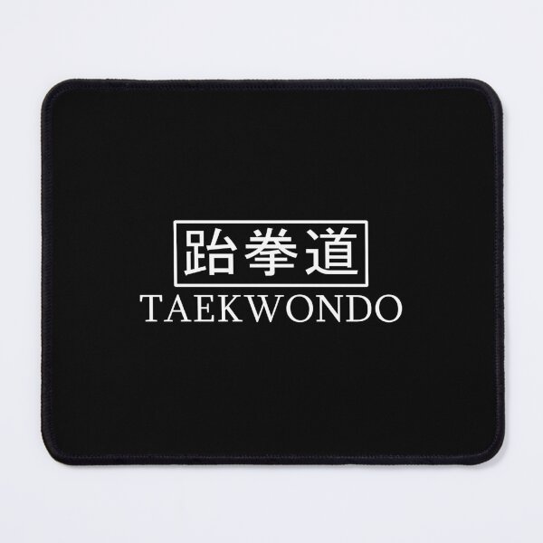 Item preview, Taekwondo | Martial Arts Collection  designed and sold by 9N20.