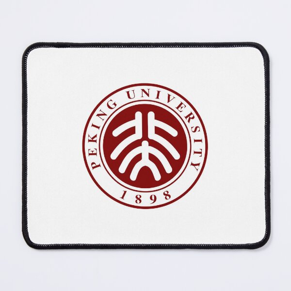 Artikelvorschau, Emblem der Peking-Universität entworfen und verkauft von janniechang.