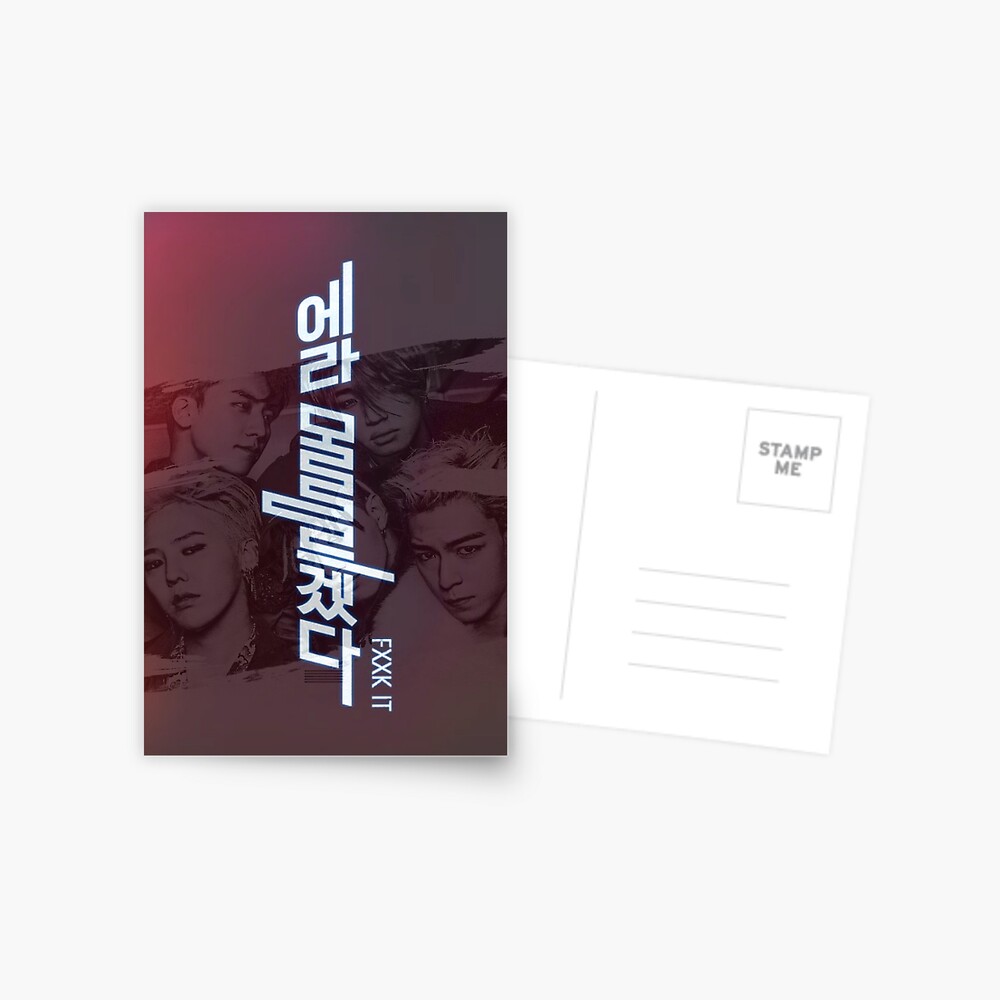 Bigbang Fxxk It Iphone Case Greeting Card By Ksection Redbubble