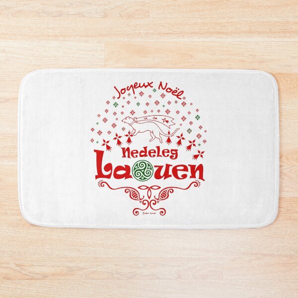 Item preview, Merry Christmas Breton designed and sold by Breizh-Korser.