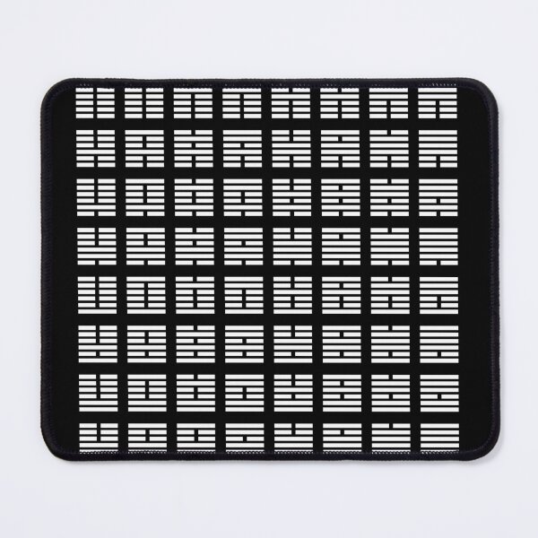 Item preview, I Ching hexagrams - Black on White designed and sold by Rupert Russell.
