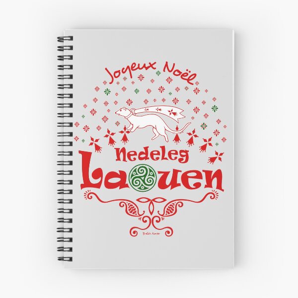 Item preview, Merry Christmas Breton designed and sold by Breizh-Korser.