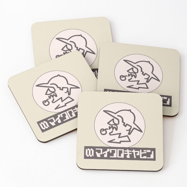 Item preview, Micro Cabin (マイクロキャビン) Logo designed and sold by RubenCRM.