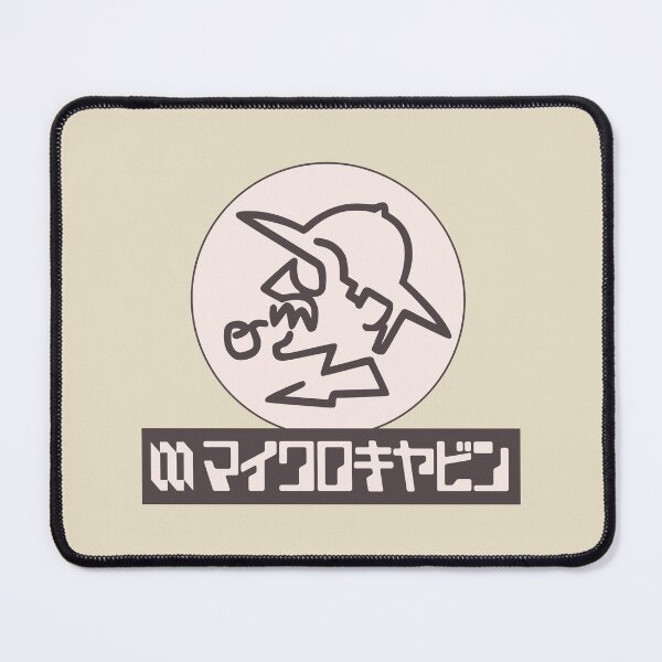 Item preview, Micro Cabin (マイクロキャビン) Logo designed and sold by RubenCRM.
