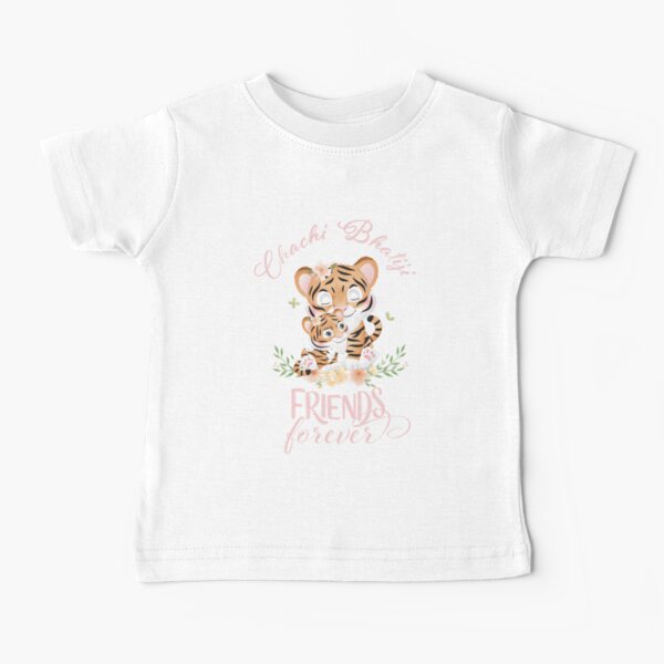 Item preview, Friends Forever designed and sold by DesiBoli.