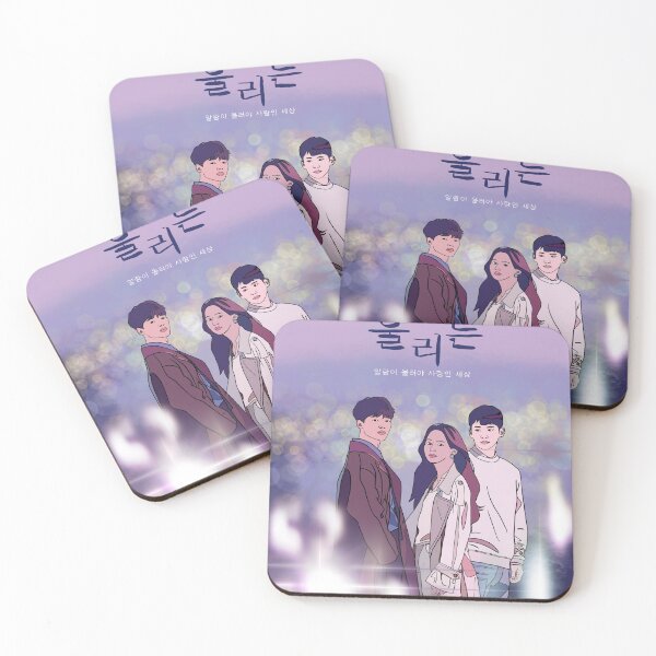 Item preview, Love alarm - K drama pop art poster  designed and sold by SturgesC.