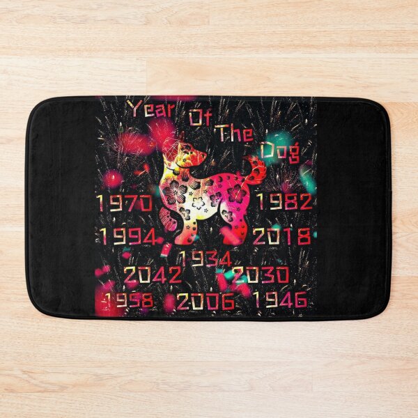 Item preview,  Year of the dog Chinese Zodiac designed and sold by KuroSanji11.