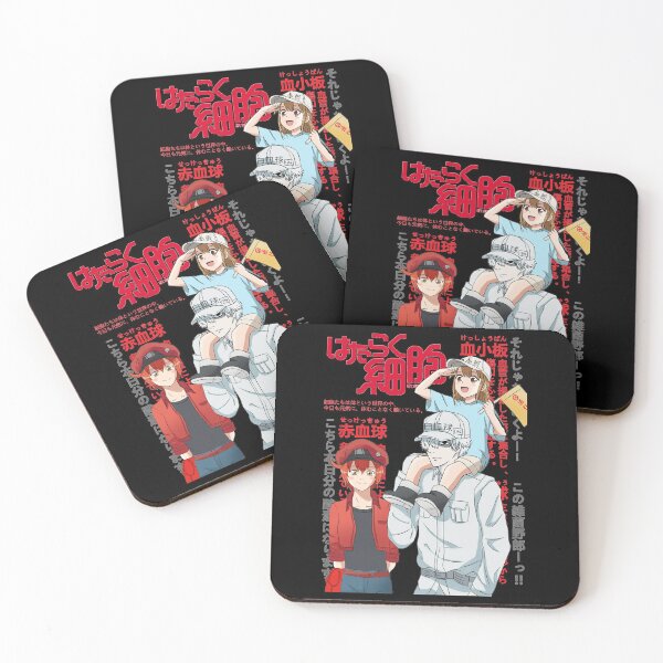 Item preview, Day Gift Cells At Work Gift Music Fans designed and sold by JasonRogahn.
