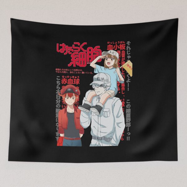 Item preview, Day Gift Cells At Work Gift Music Fans designed and sold by JasonRogahn.