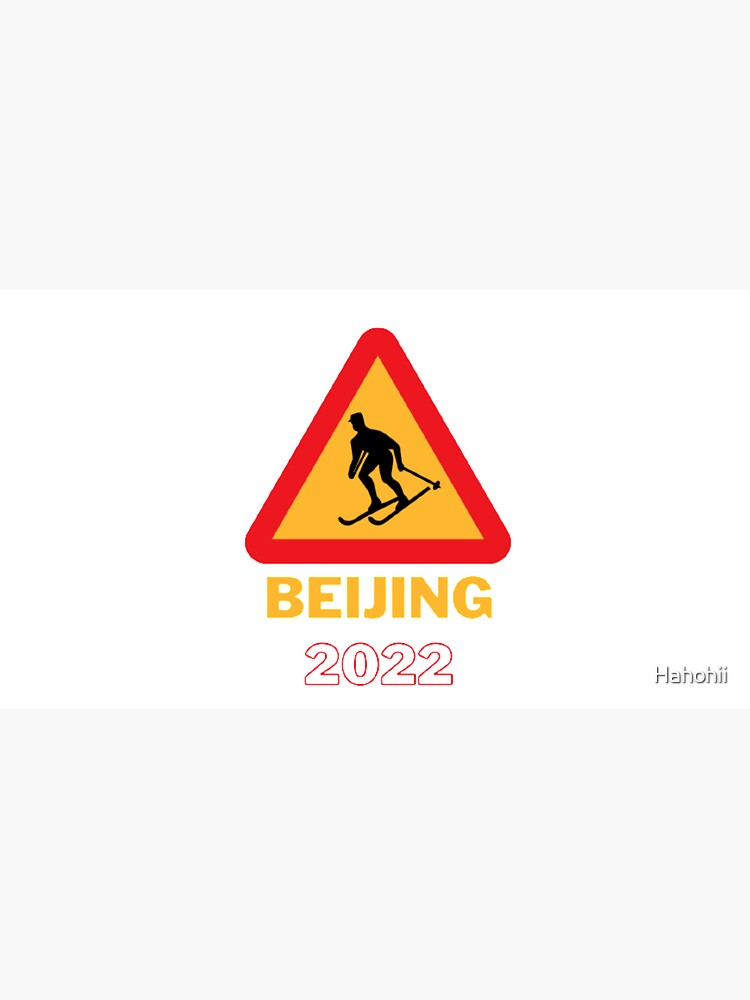 Disover Beijing 2022 Skating Cap