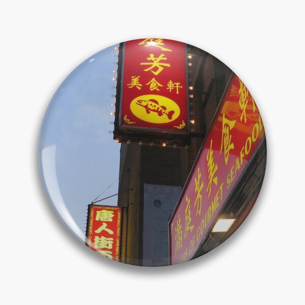 Item preview, Chinatown  designed and sold by WOYEJun.